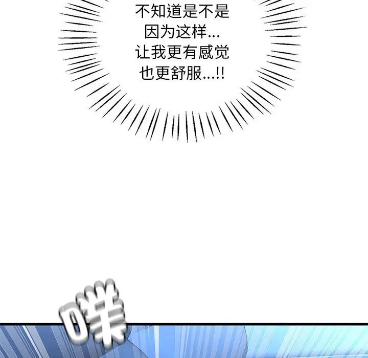 第129話