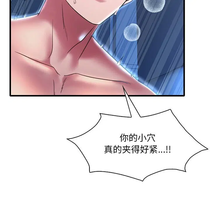 第129話