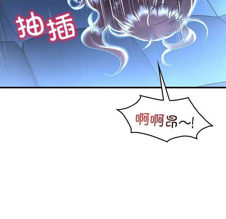 第129話