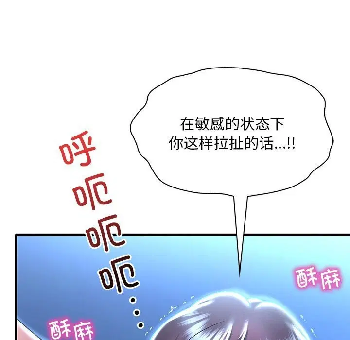 第129話