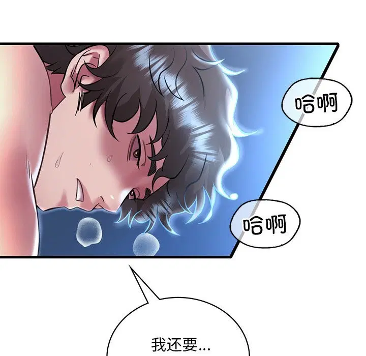 第129話