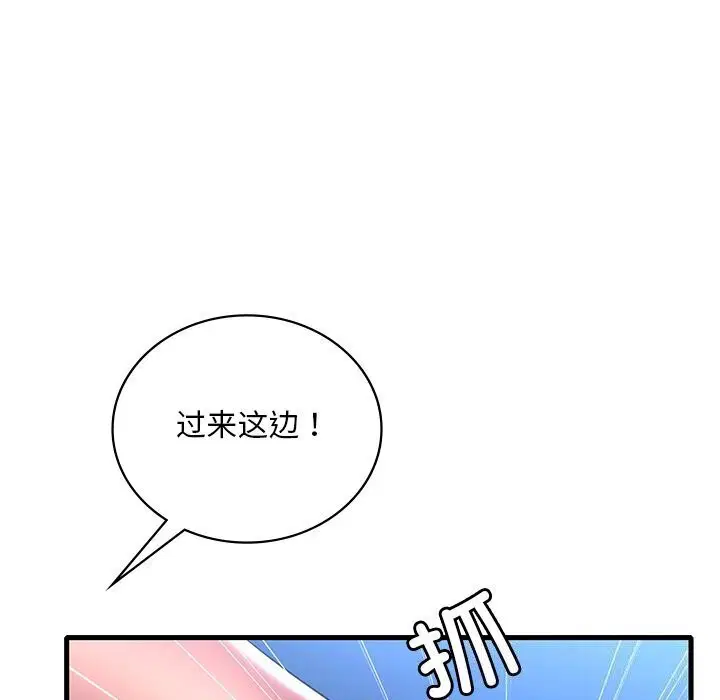 第129話