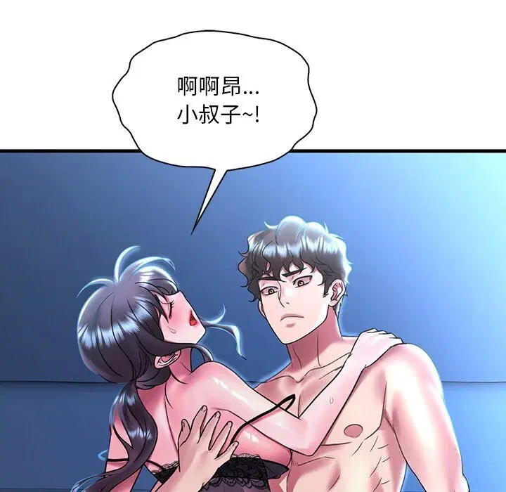 第129話