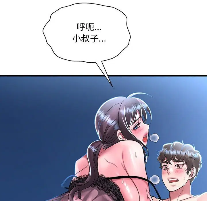 第129話