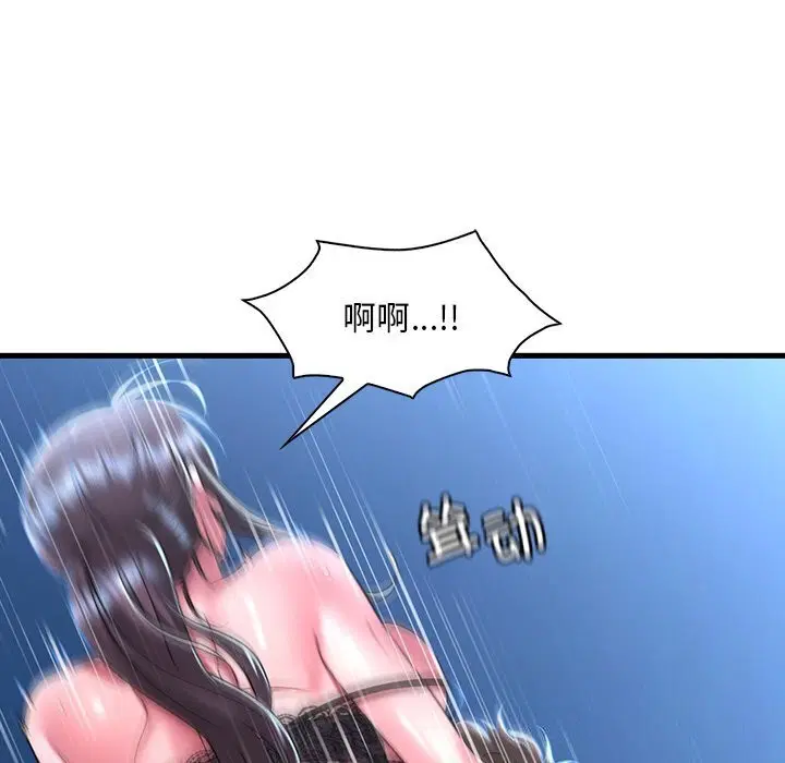 第129話