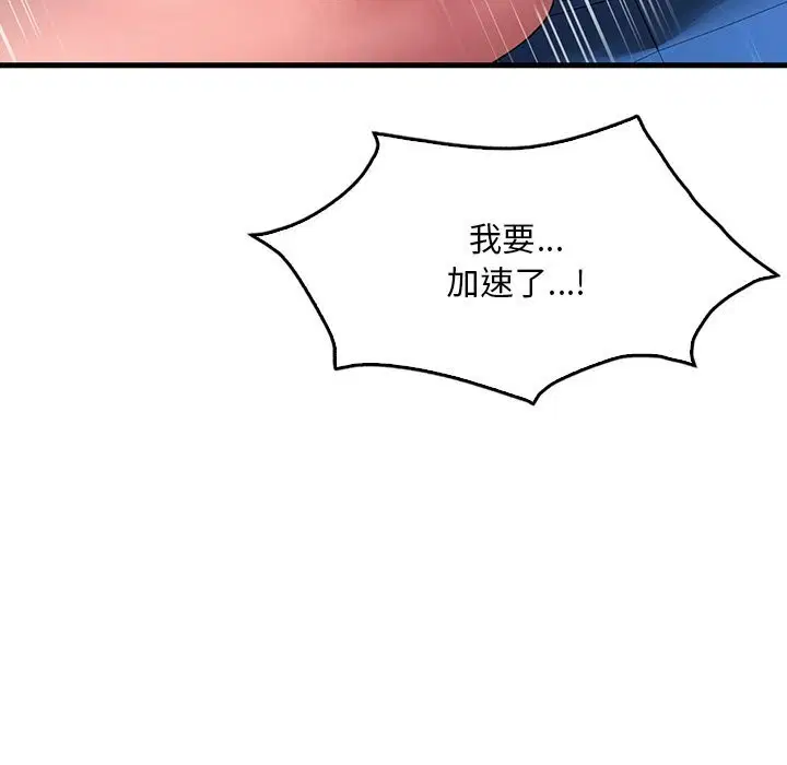 第129話