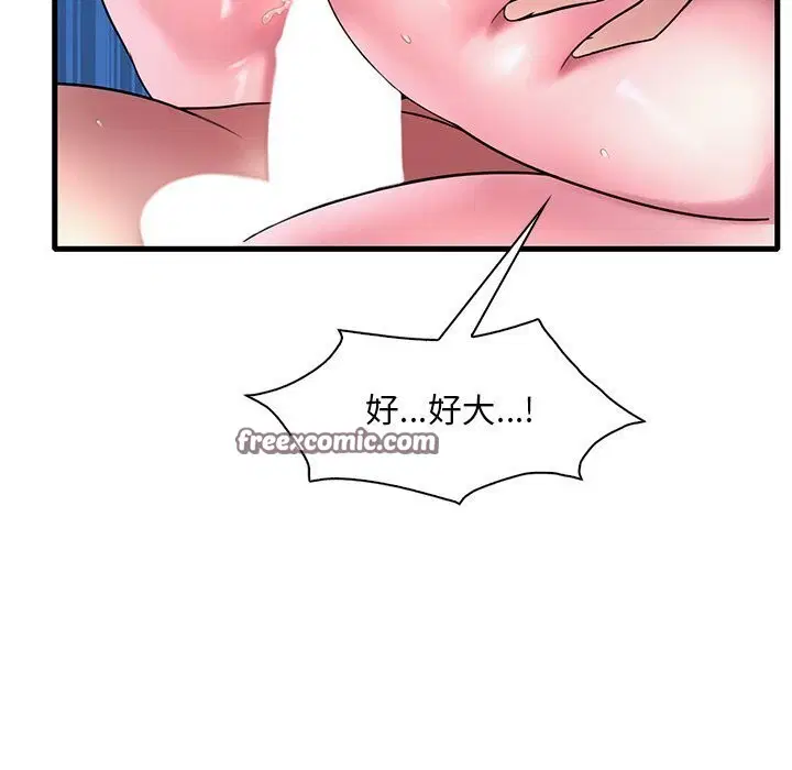 第129話
