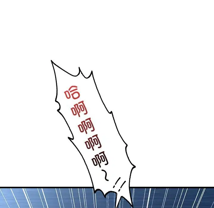 第129話