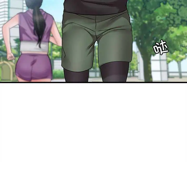 第130話