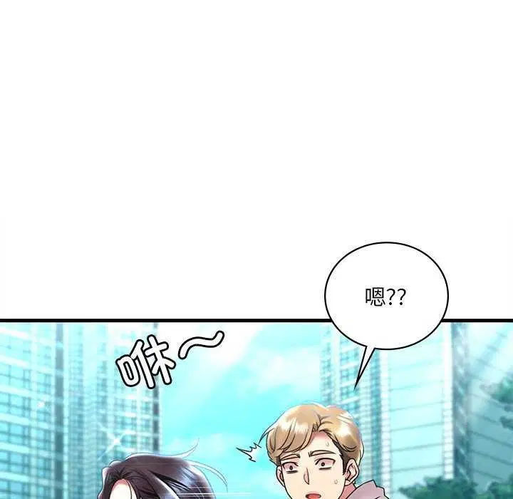 第130話