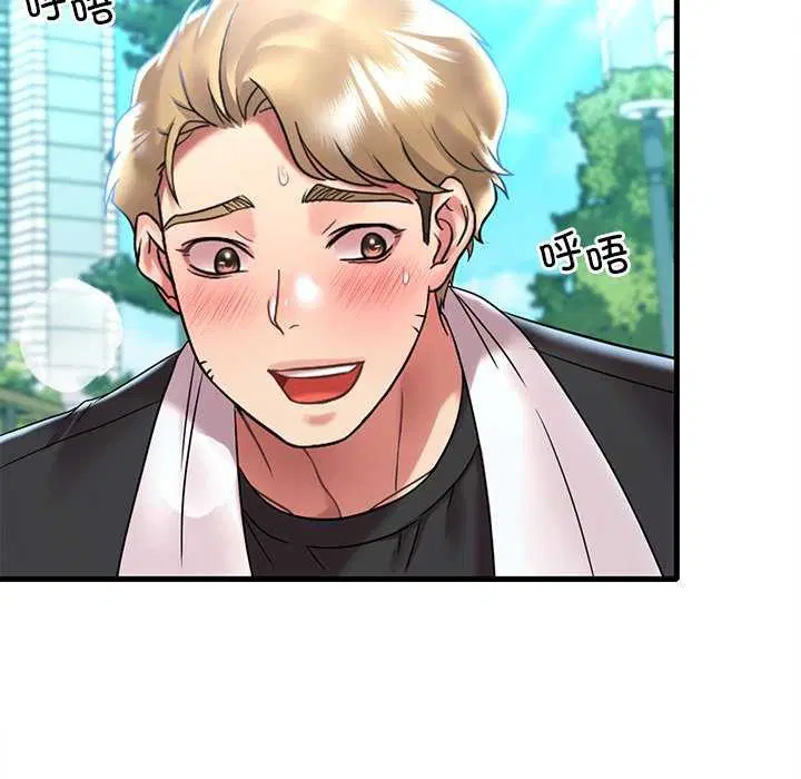 第130話