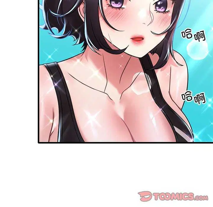 第130話