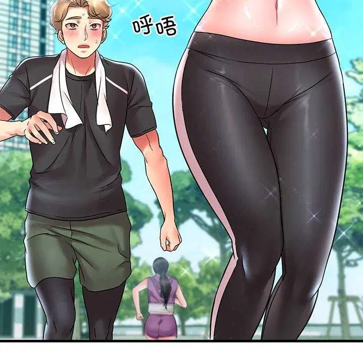 第130話
