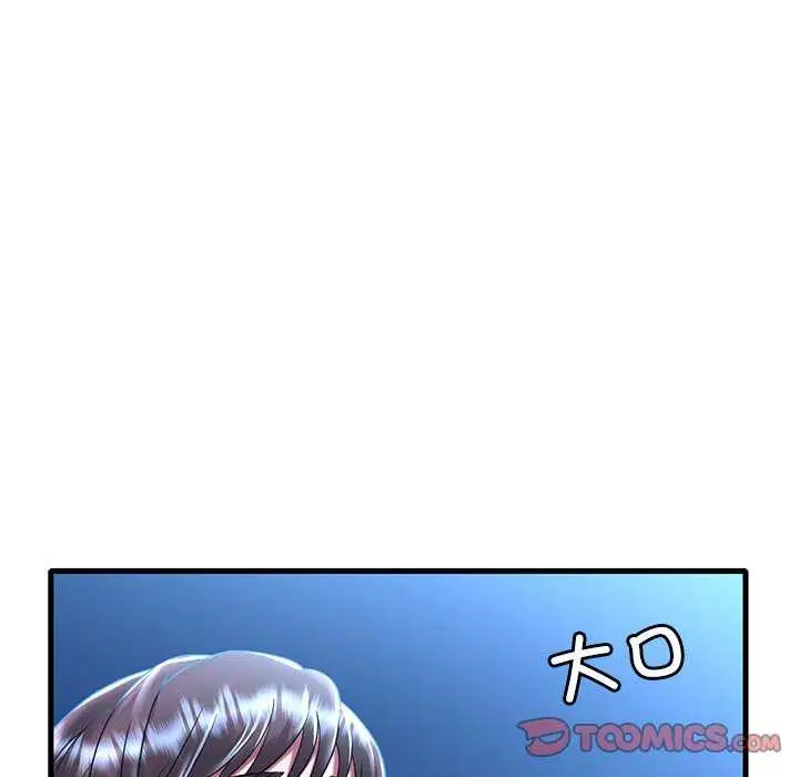 第130話