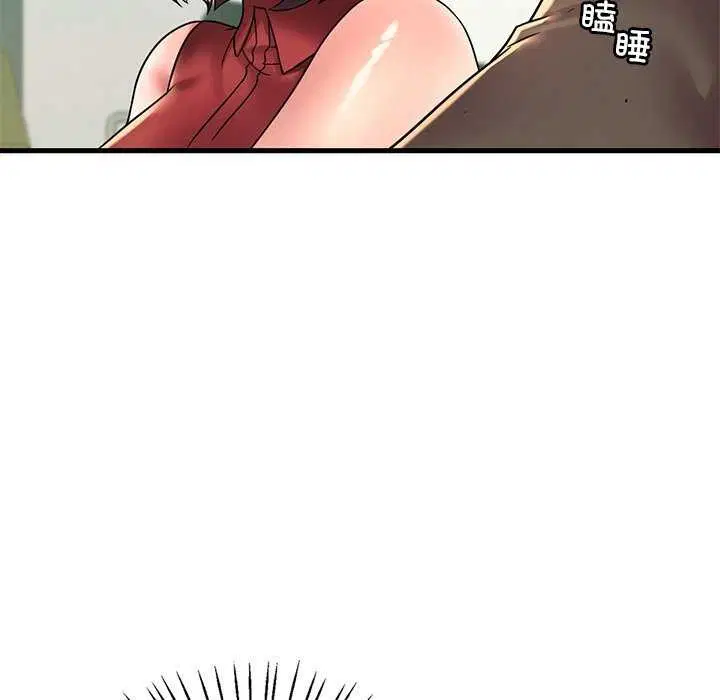 第130話