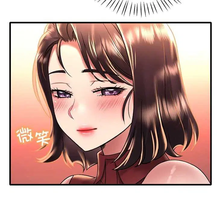 第130話