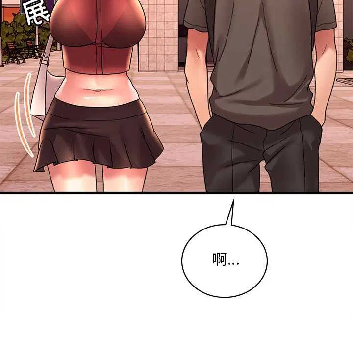 第130話