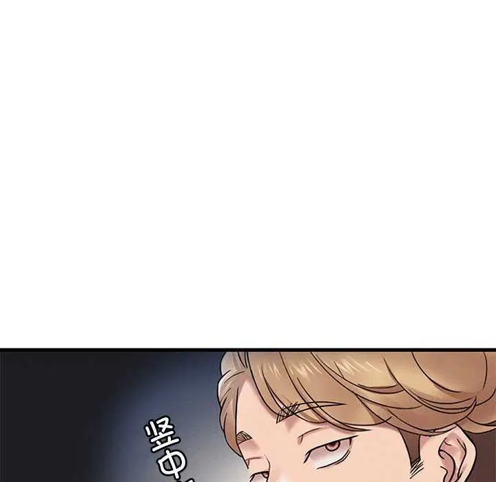 第130話