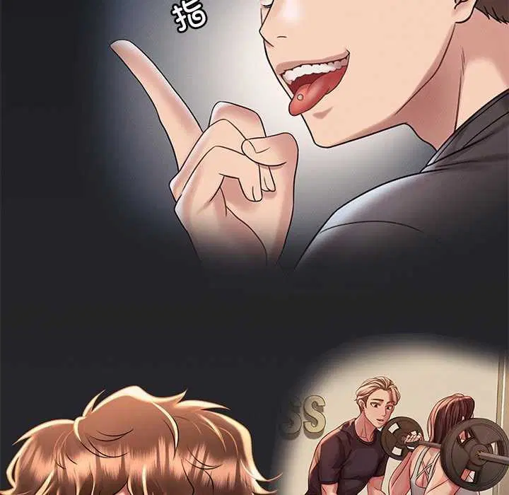 第130話
