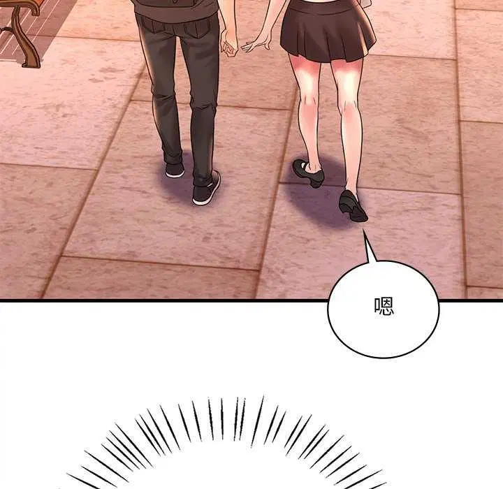 第130話