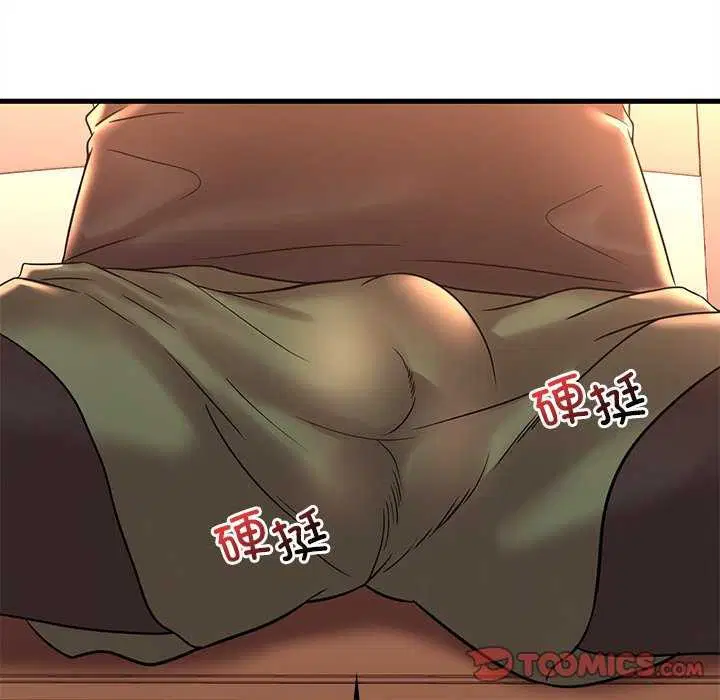 第130話