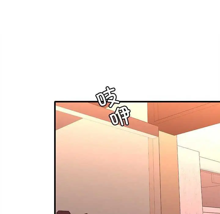 第130話