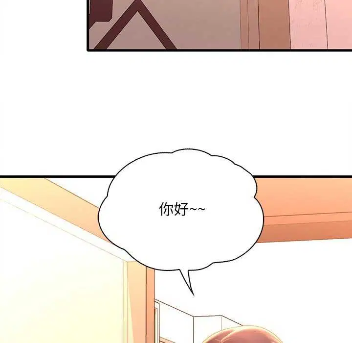第130話