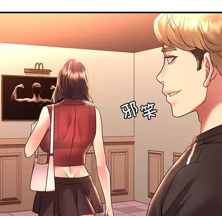 第130話
