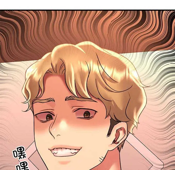 第130話