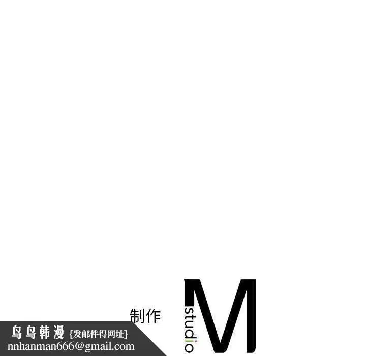 第130話