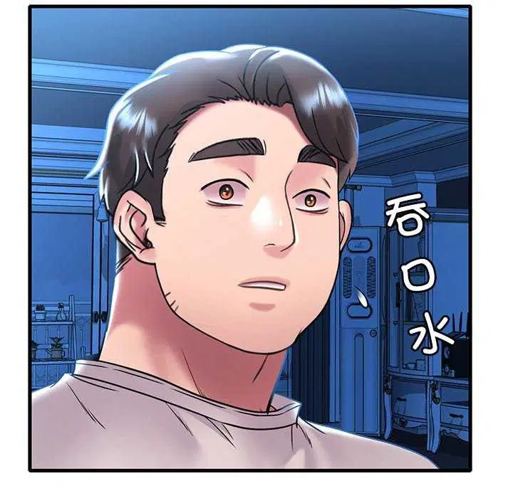 第130話