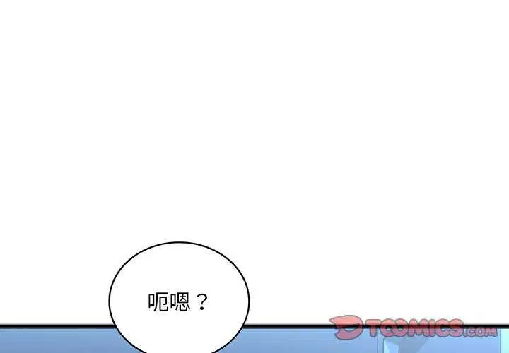 第130話