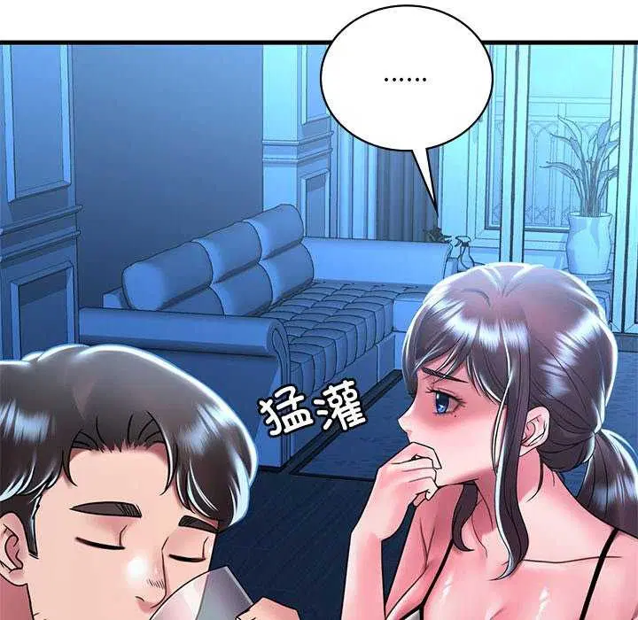 第130話