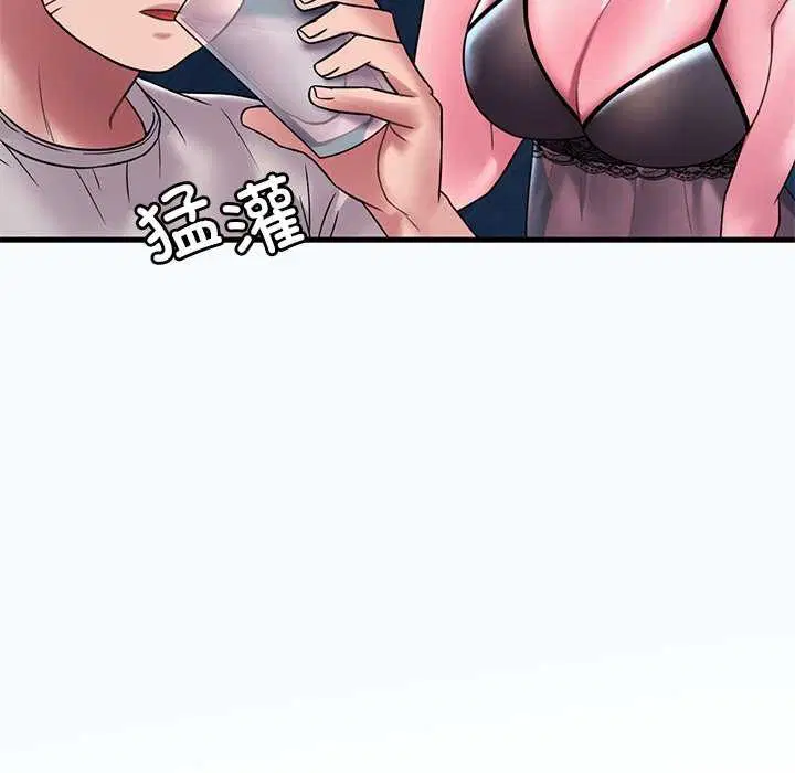 第130話