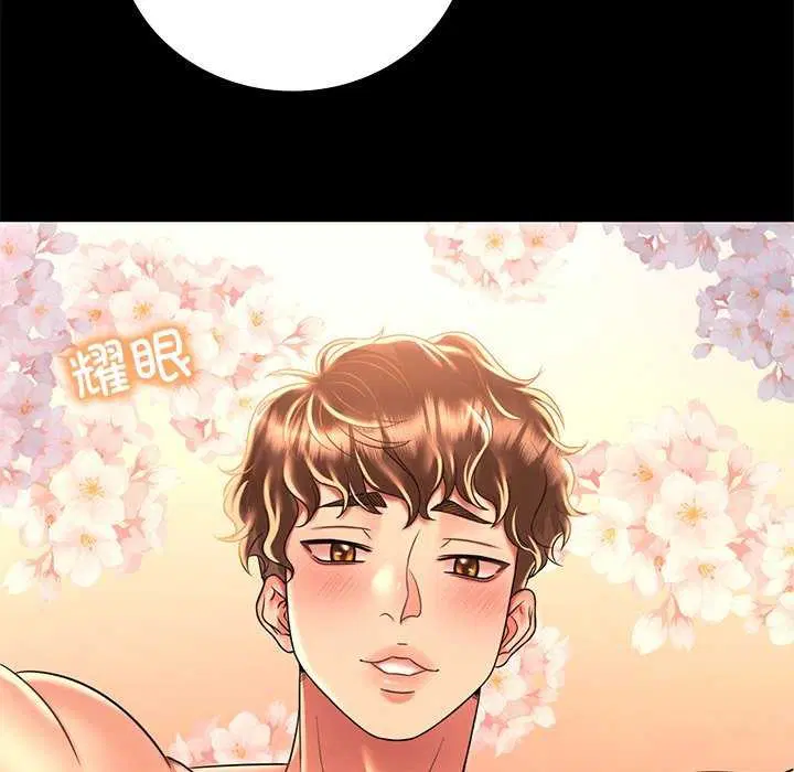 第130話