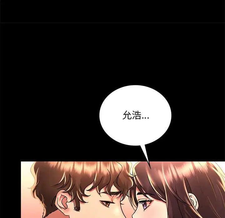 第130話