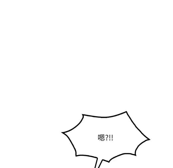第130話