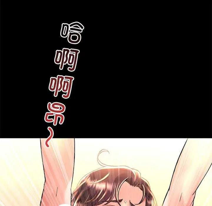 第130話