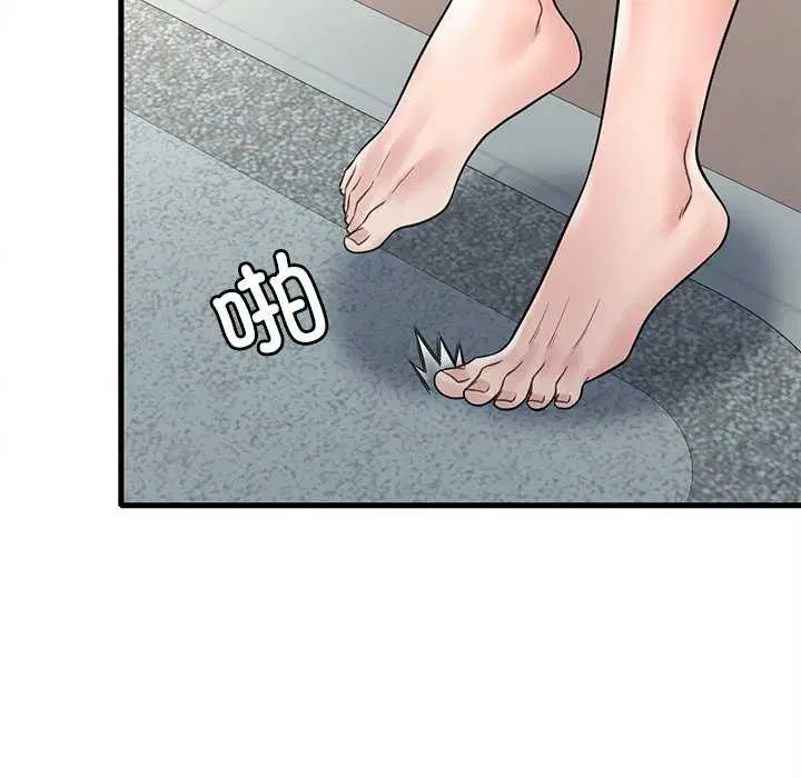 第130話