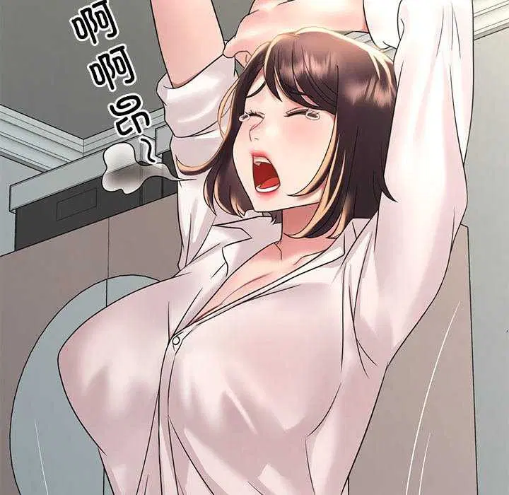 第130話