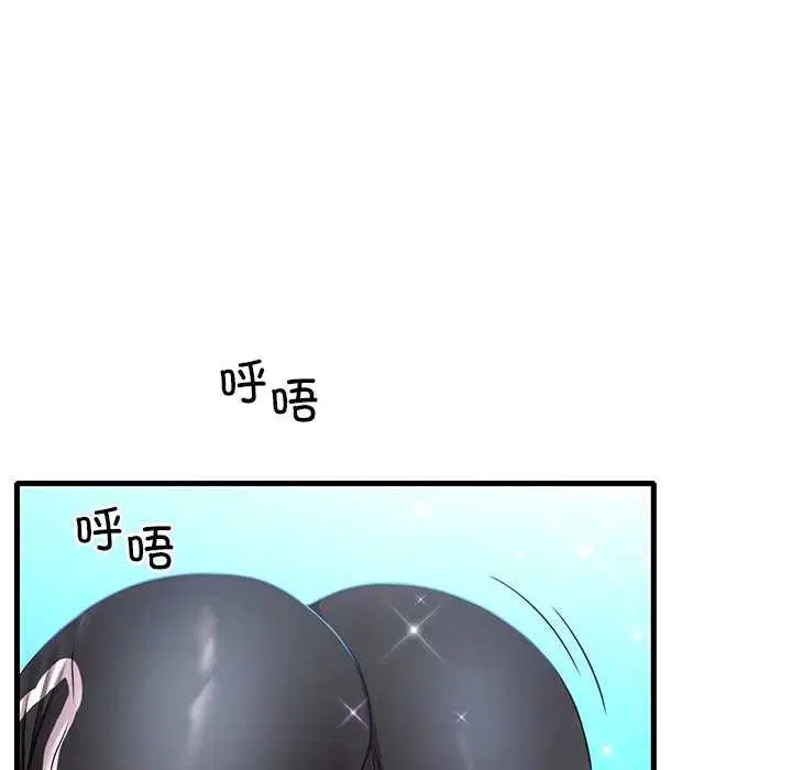 第130話