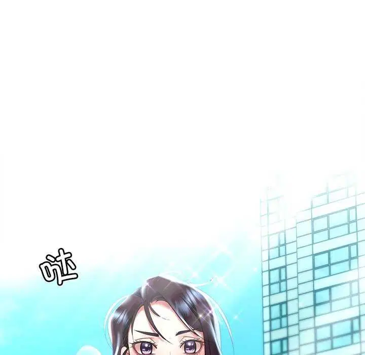 第130話