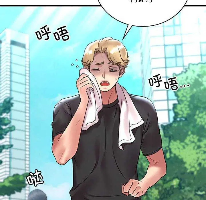 第130話