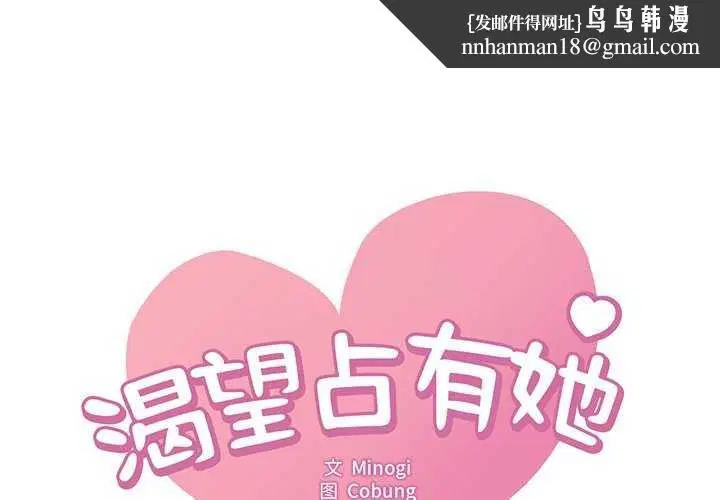 第131話