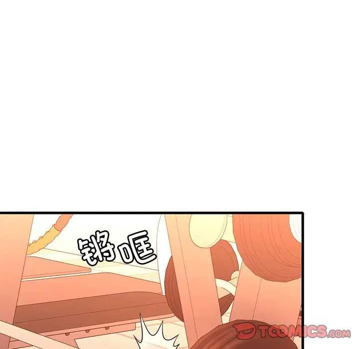 第131話