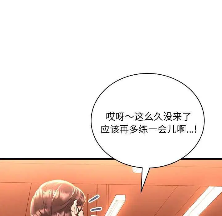 第131話