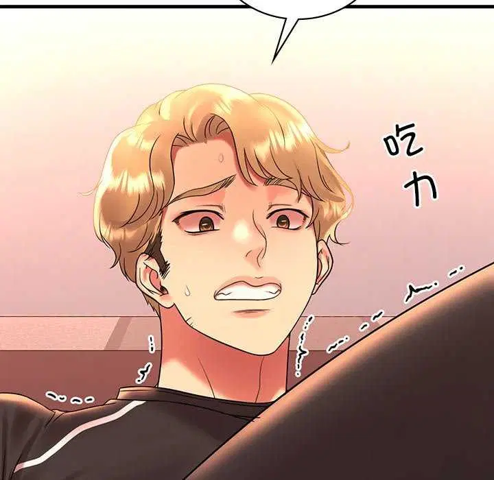 第131話