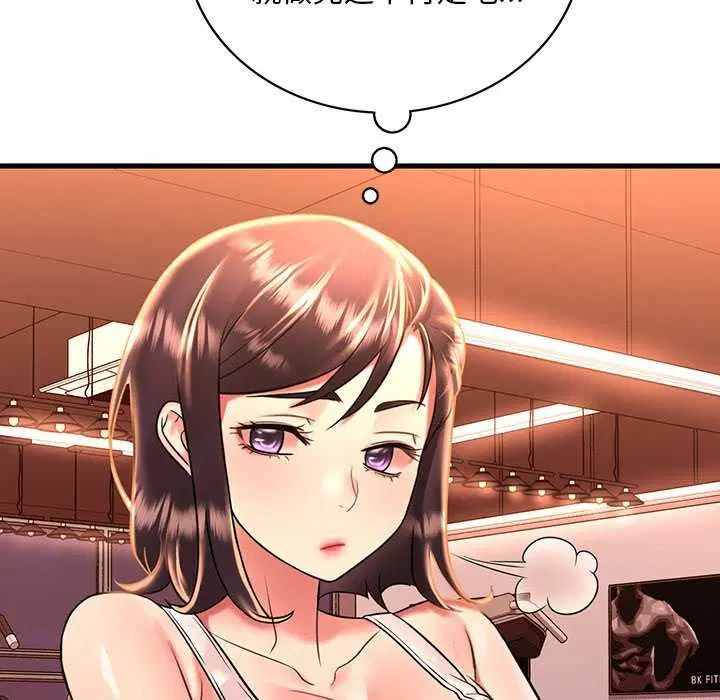 第131話