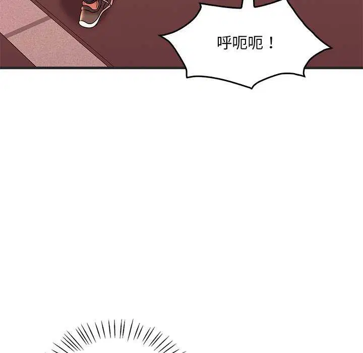 第131話