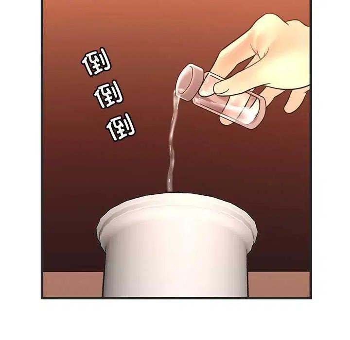 第131話